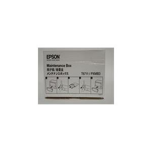 Epson C13T671100 T6711 Vaschetta recupero ORIGINALE EPSON per WorkForce WF 3010 DW, WorkForce WF 3500 Series, WorkForce WF 3520 DWF, WorkForce WF 3530 DTWF, WorkForce WF 3540 DTWF, WorkForce WF 3600 Series, WorkForce WF 3620 DWF, WorkForce WF 3620 WF,..