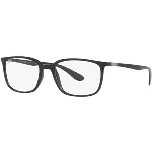 Ray-Ban RX 7208 (5204) - RB 7208 5204