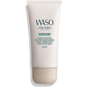 Shiseido Waso Shikulime Color Control oil-free Moisturizer 50ML