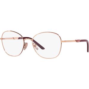 Prada Occhiali da Vista Prada PR 64YV (16A1O1)