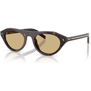 Prada PR B15S (17N70R)