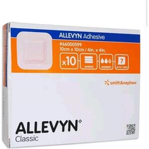 Smith & Nephew ALLEVYN® Adhesive 10x10 cm - Confezione da 10 Medicazioni cod. S&N 66000599