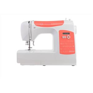Singer - C5205-white